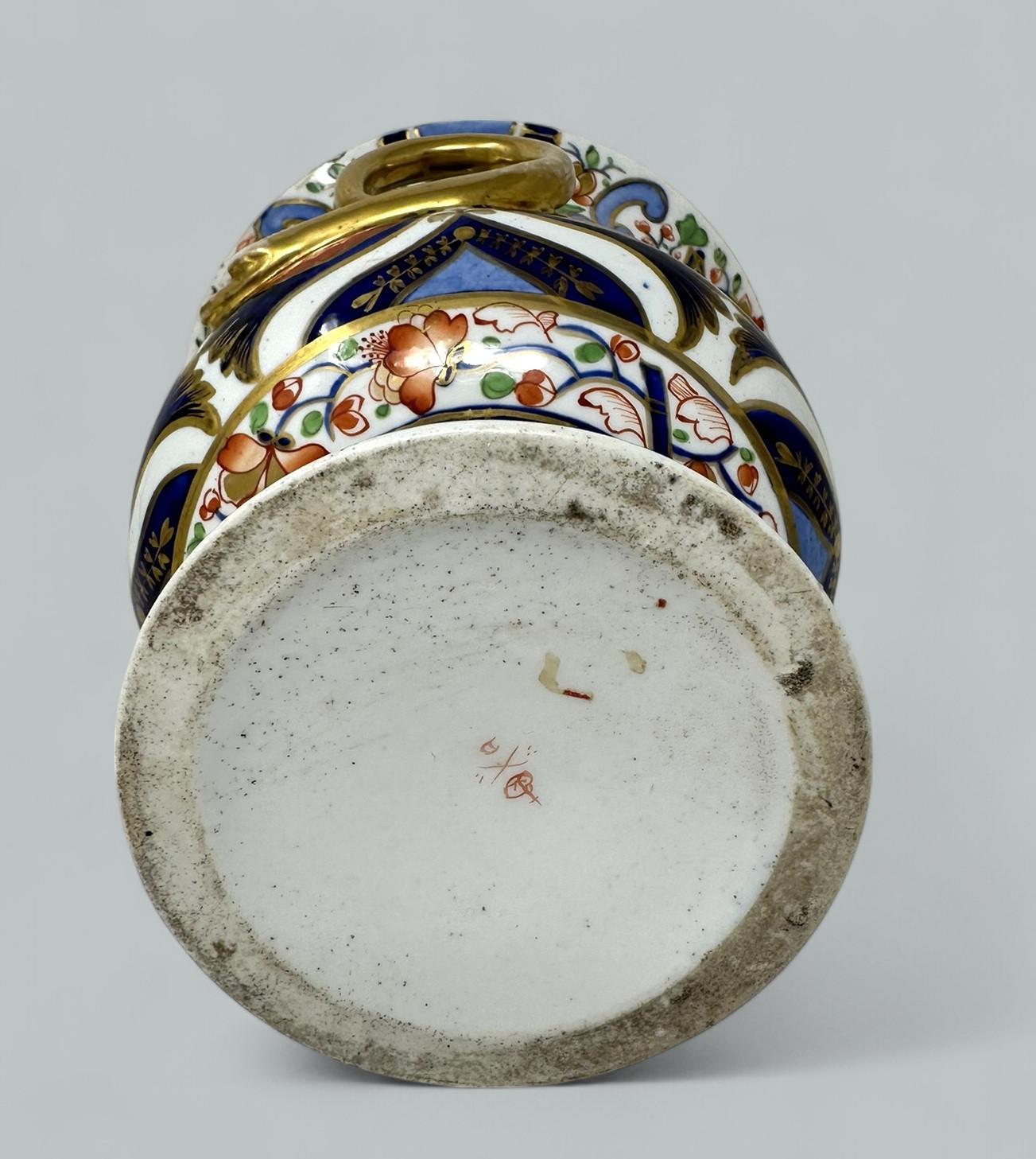 Antike englische Crown Derby Campana Porzellan Urne Vase Mittelstück Imari Patern im Angebot 1
