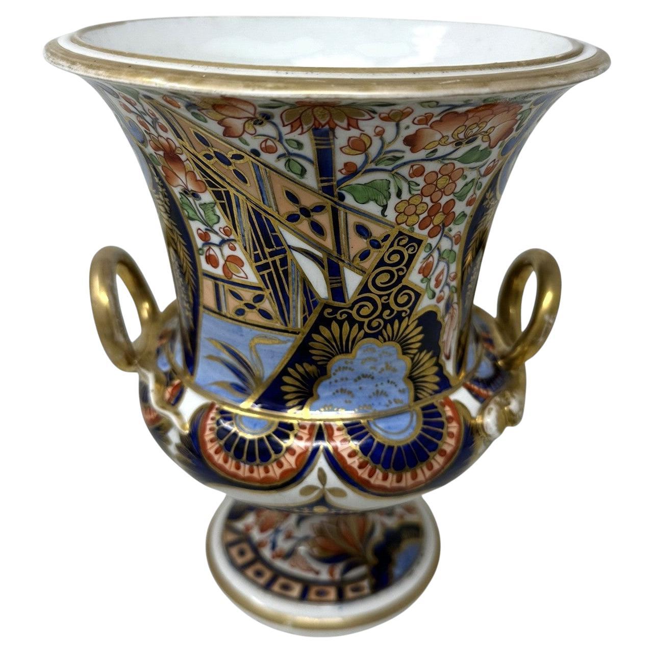 Antique English Crown Derby Campana Porcelain Urn Vase Centerpiece Imari Patern