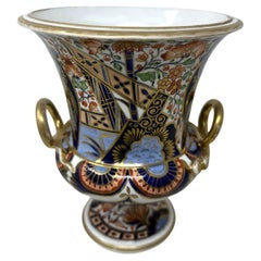 Vases and Vessels
