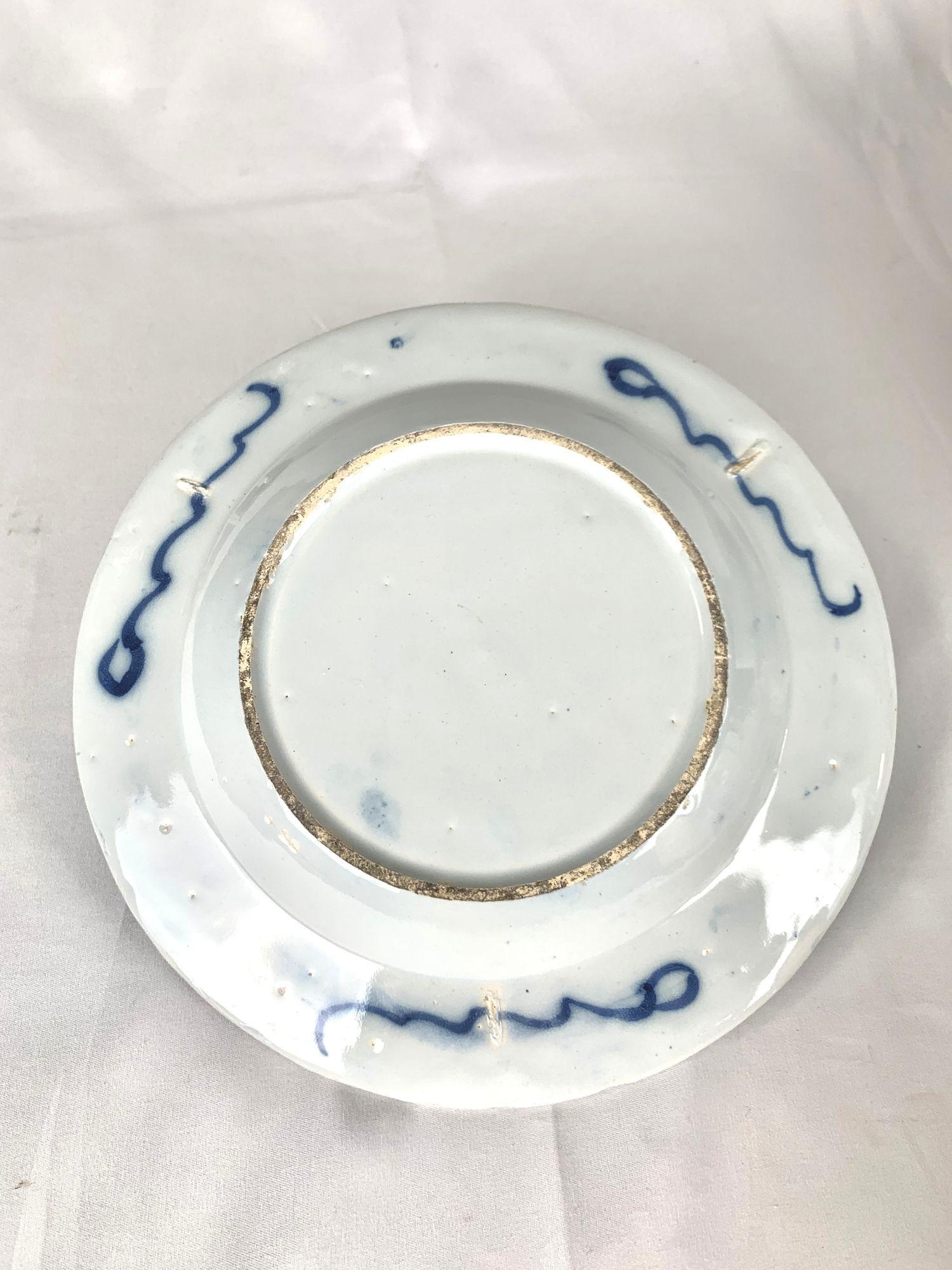 Antique English Delft Blue and White Dish Hand-Painted Chinoiserie Circa 1760 2