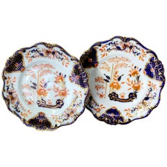 Antique English Doulton Porcelain Hand-Painted Imari Decor Cabinet Plates, Pair