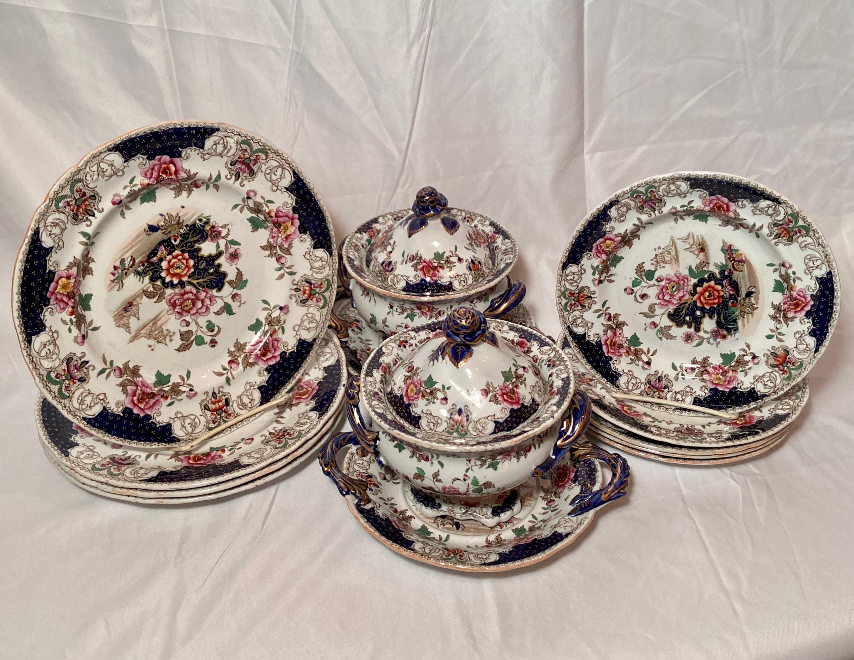 Antique English Dresden Pattern Ironstone Dinner Set, circa 1870-1880
22 pieces total.
Large Plates (6): 
10.5 inches in diameter 
Medium Plates (6): 
9.5 inches in diameter 
Small Plates (6): 
7.5 inches in diameter 
Tureen Saucers w/ Cover and