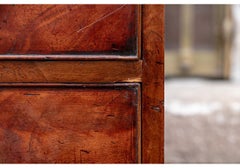 Antique English Flame Mahogany Chest Of Drawers