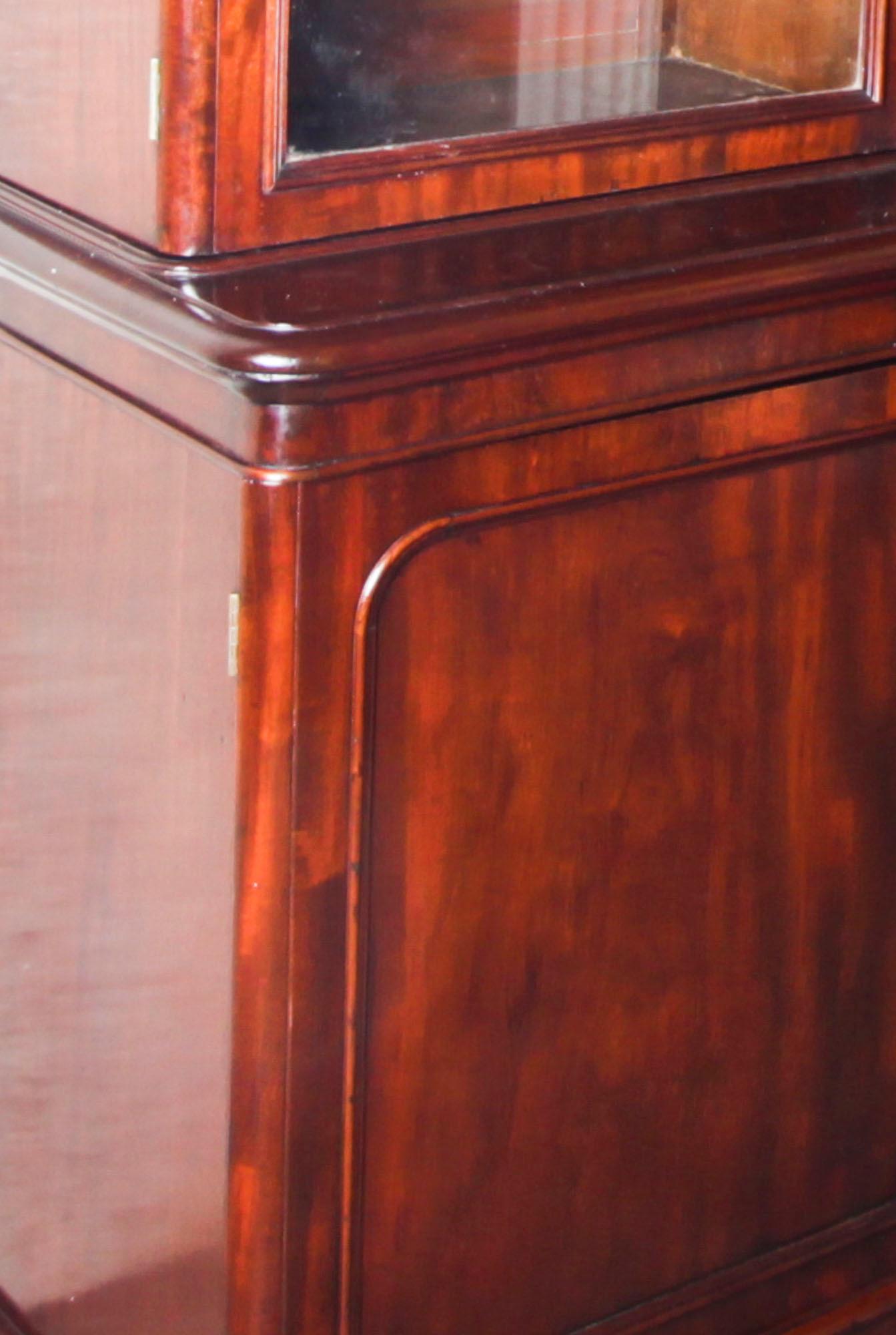 Antique English Flame Mahogany Library Breakfront Bookcase, 19th Century 6
