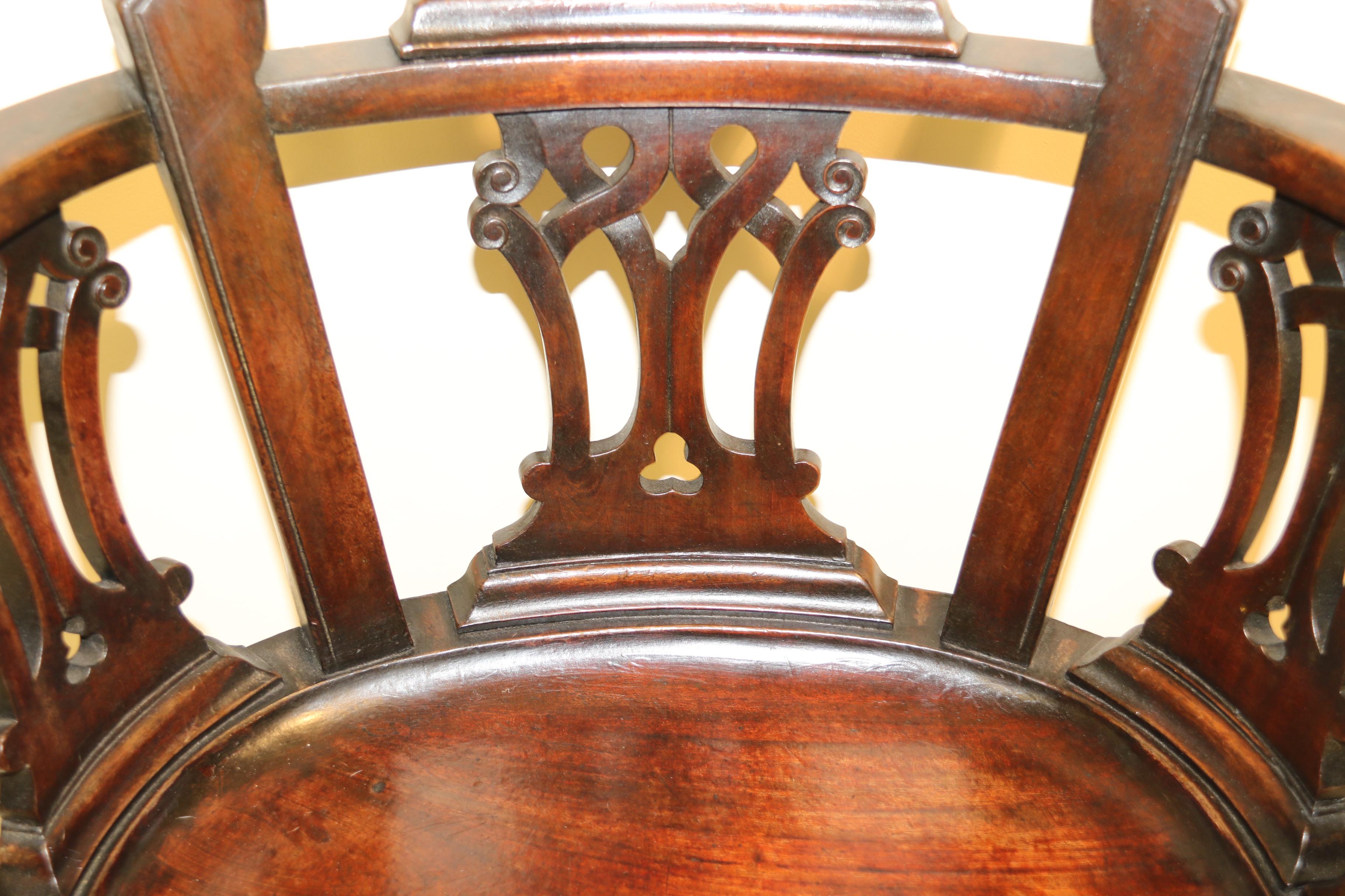 Antique English George II Period Mahogany Windsor Armchair, circa 1750 For Sale 4