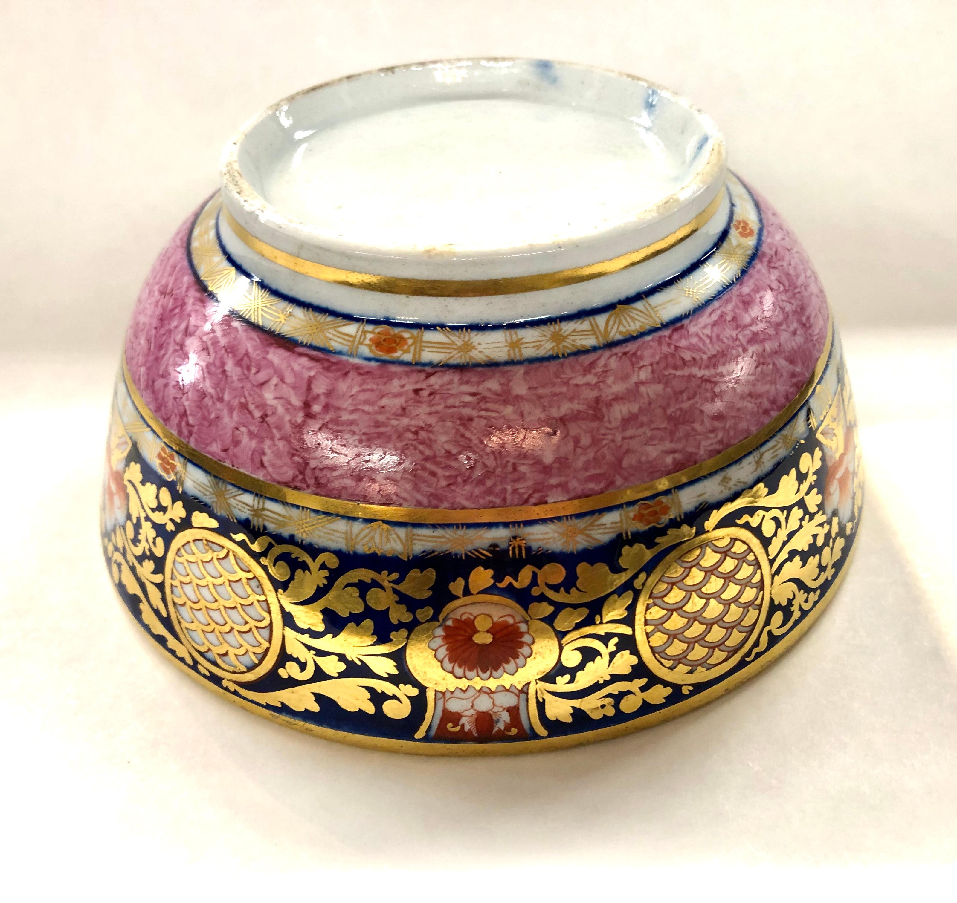 Porcelain Antique English George III Hand Painted Imari Decor Bowl