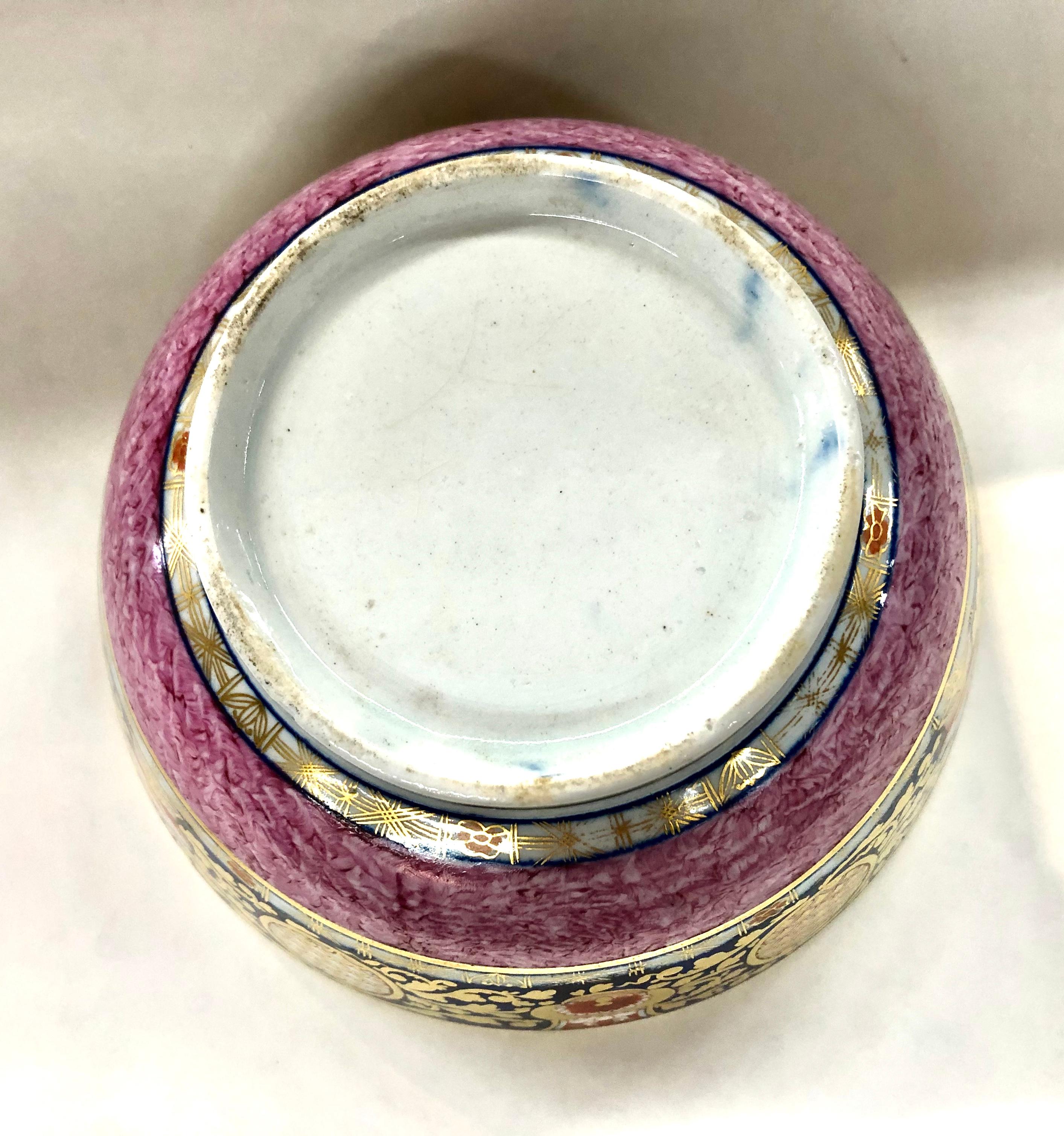 Antique English George III Hand Painted Imari Decor Bowl 1