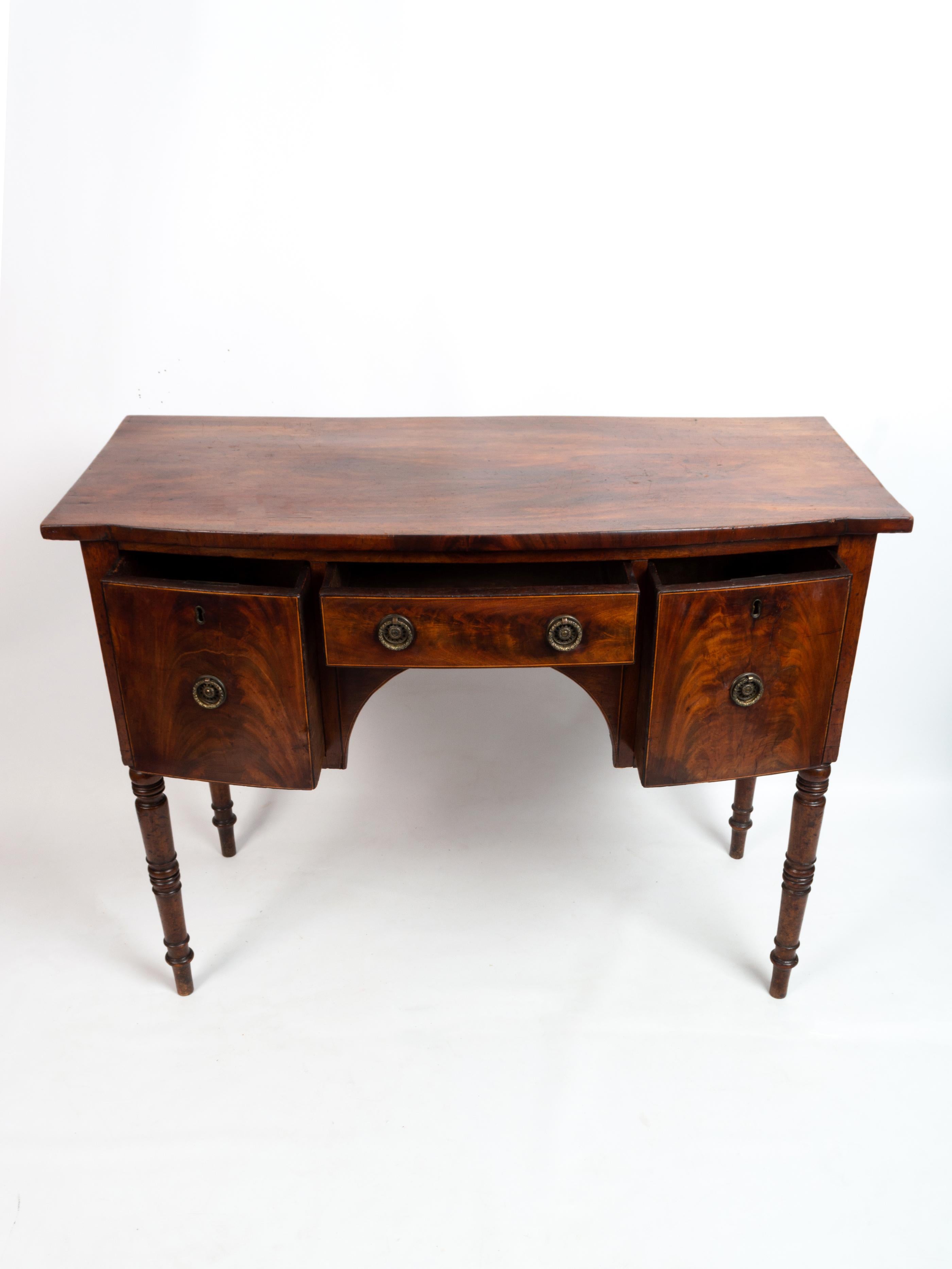 George III Antique English Georgian Flame Mahogany Sideboard Server Console Hall Table For Sale