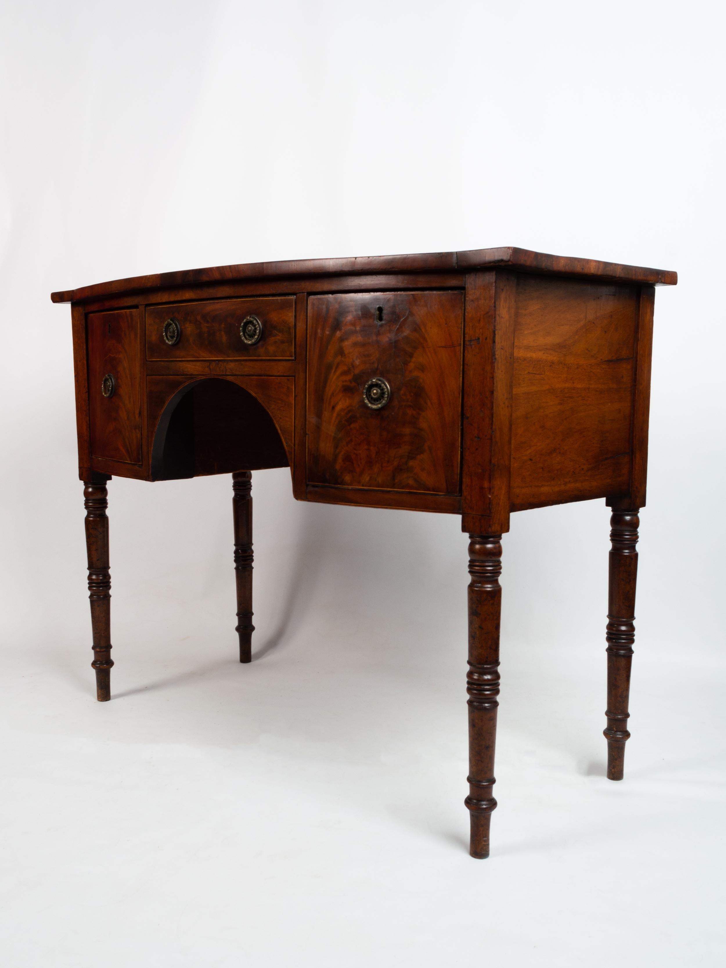 18th Century and Earlier Antique English Georgian Flame Mahogany Sideboard Server Console Hall Table For Sale