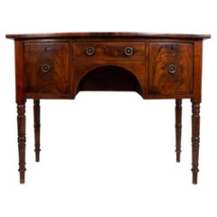 Antique English Georgian Flame Mahogany Sideboard Server Console Hall Table