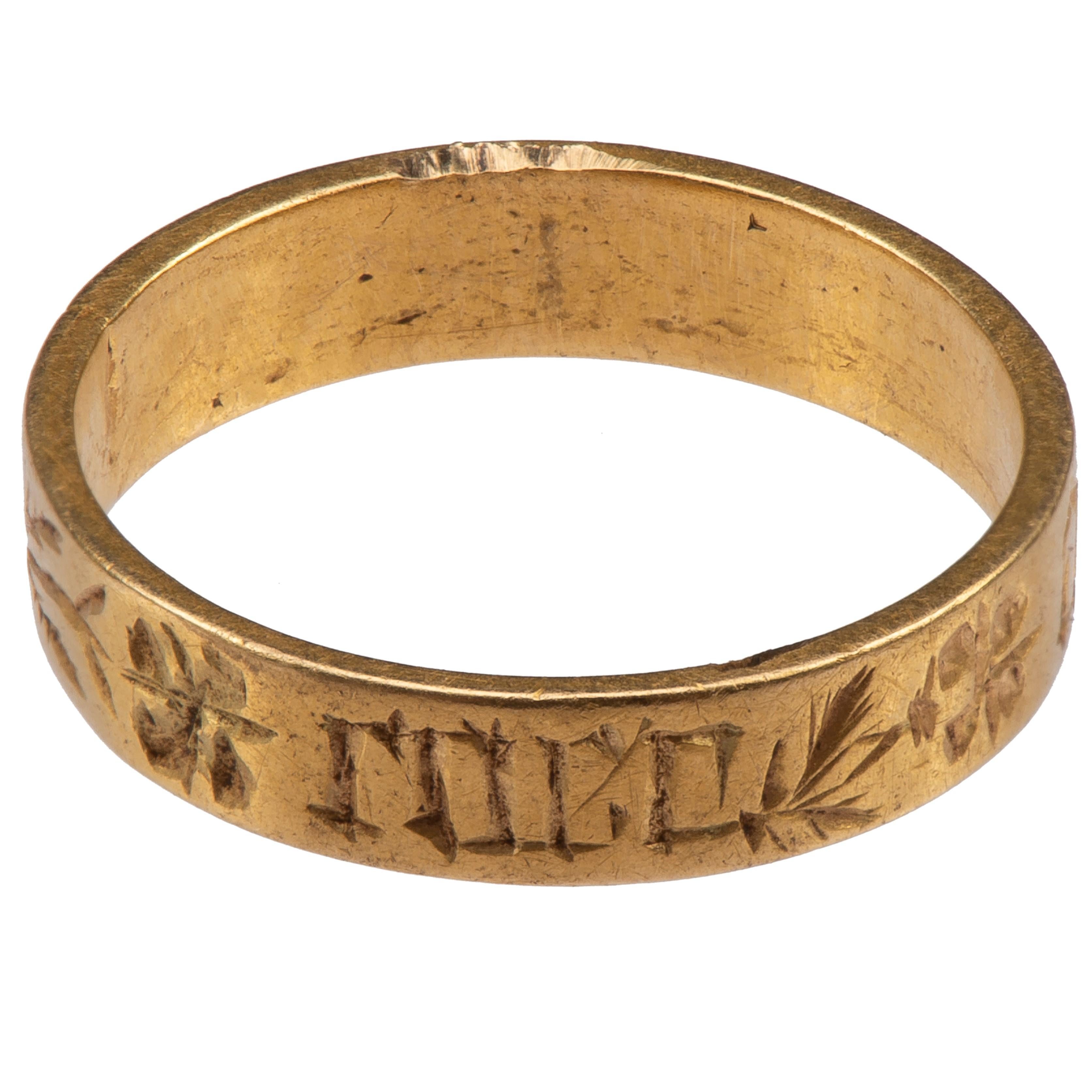 posey ring