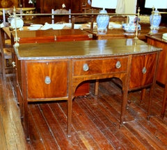 English Hand Carved Figured Mahogany Hepplewhite Style Bowfront Sideboard