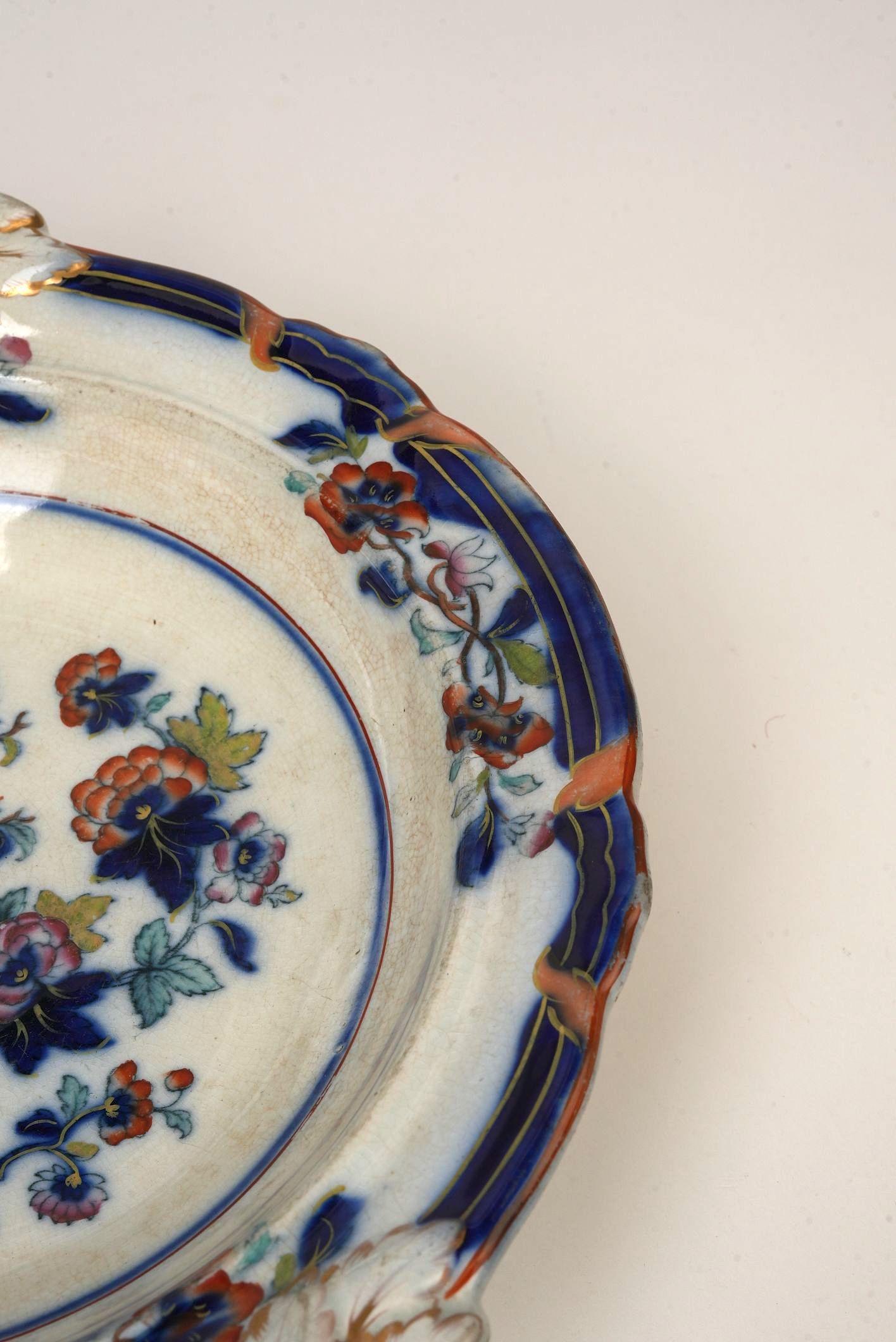 Antique English Imari Compote by Thomas Dimmock & Co., Circa 1830s For Sale 2