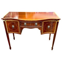 Antique English Inlaid Mahogany Diminutive Hepplewhite Serpentine Sideboard