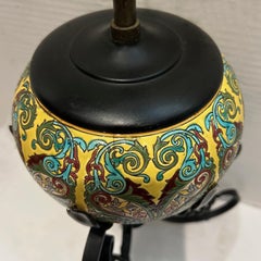 Antique English Iron Lamp