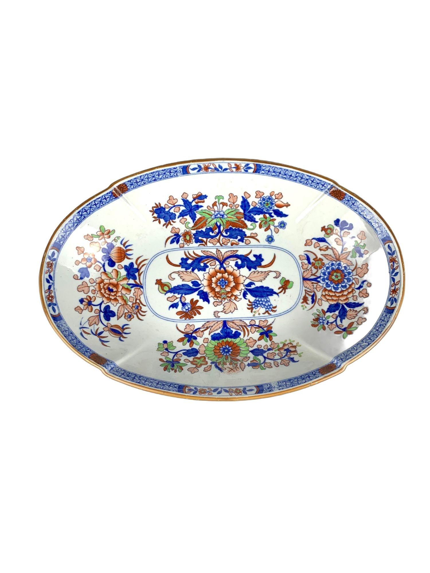 Antike englische Eisensteinschale aus Eisenstein, dekoriert in der Imari-Palette, um 1830 (Land) im Angebot