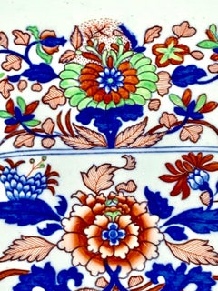 Antique English Ironstone Bowl Decorated in the Imari Palette, Circa 1830