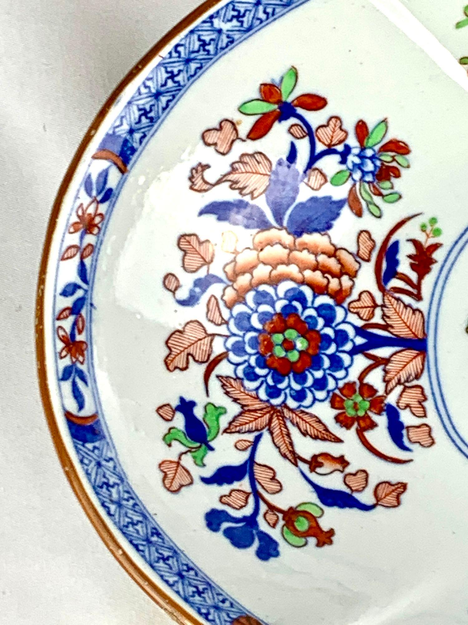 Antike englische Eisensteinschale aus Eisenstein, dekoriert in der Imari-Palette, um 1830 im Zustand „Hervorragend“ im Angebot in Katonah, NY