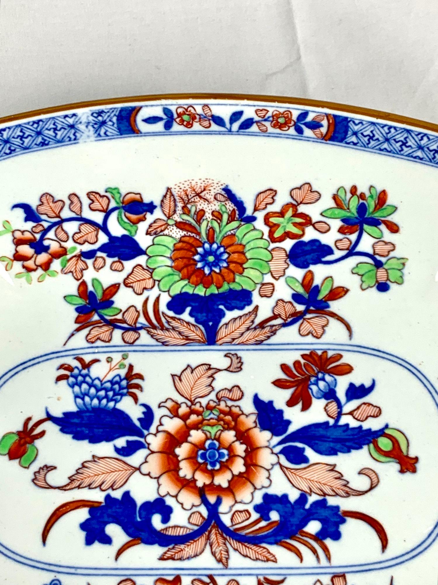 Antike englische Eisensteinschale aus Eisenstein, dekoriert in der Imari-Palette, um 1830 im Angebot 1