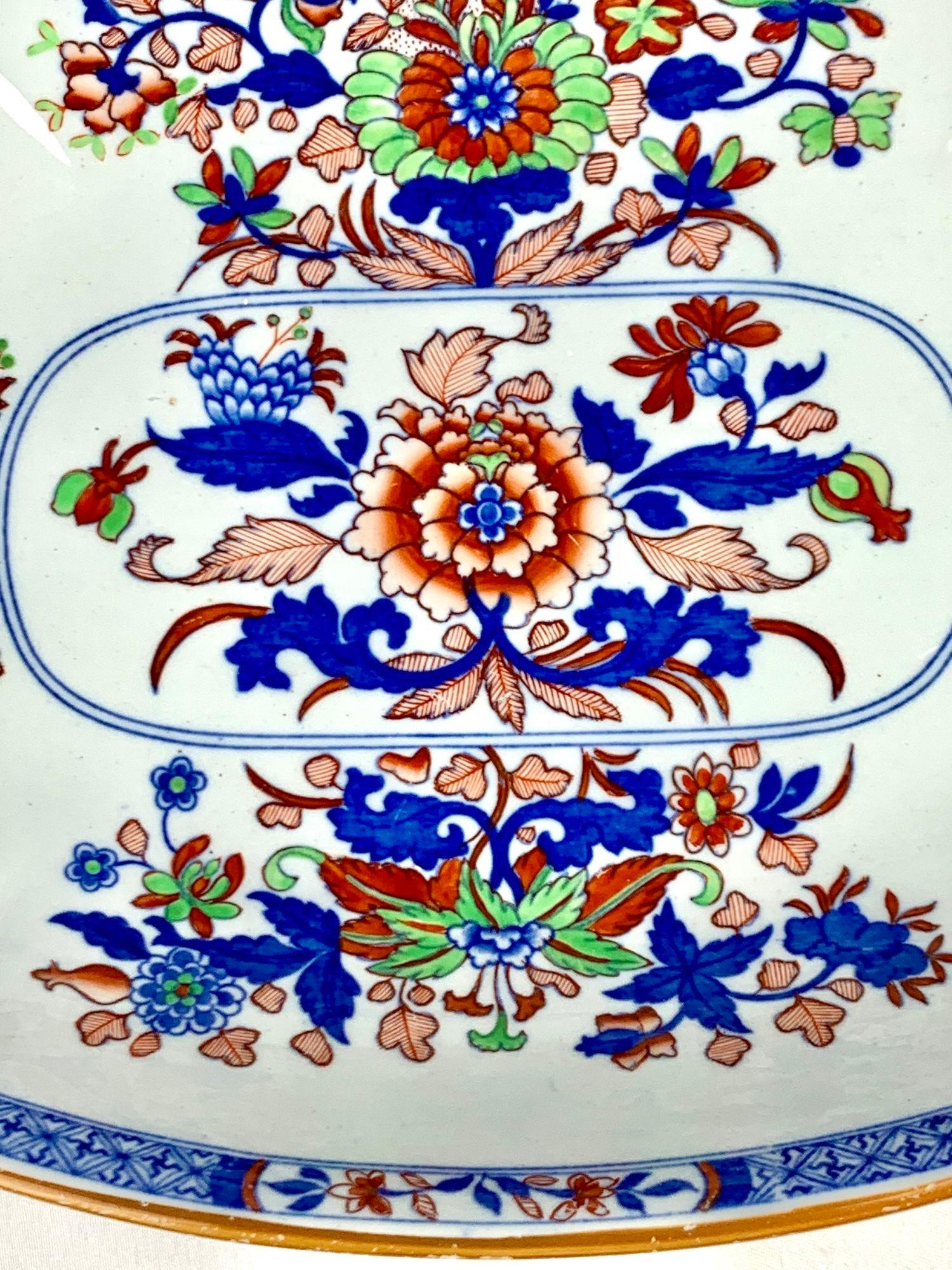 Antike englische Eisensteinschale aus Eisenstein, dekoriert in der Imari-Palette, um 1830 im Angebot 2