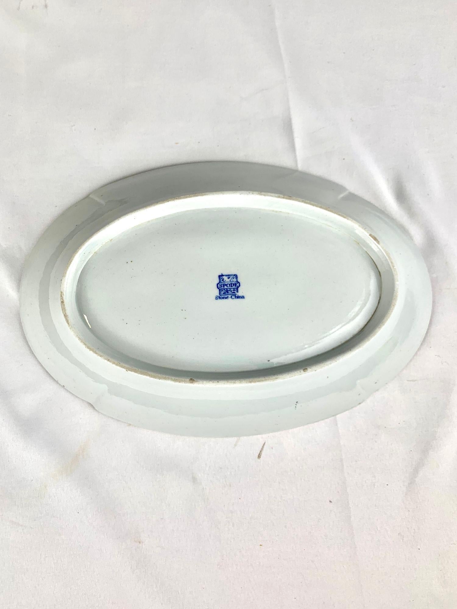 Antike englische Eisensteinschale aus Eisenstein, dekoriert in der Imari-Palette, um 1830 im Angebot 3