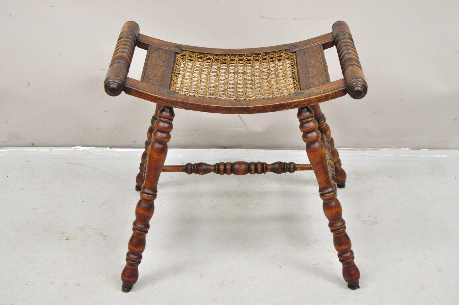 Antique English Jacobean Turn Carved Walnut Cane Seat Spindle Stool. Circa 19th Century. Measurements: 18.5