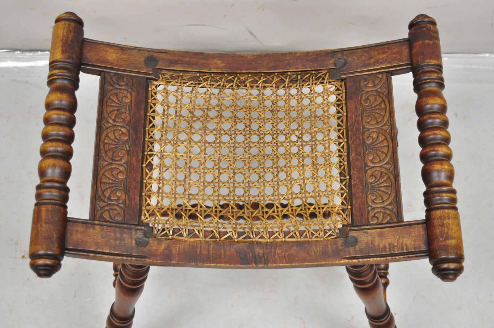 Antique English Jacobean Turn Carved Walnut Cane Seat Spindle Stool In Good Condition For Sale In Philadelphia, PA
