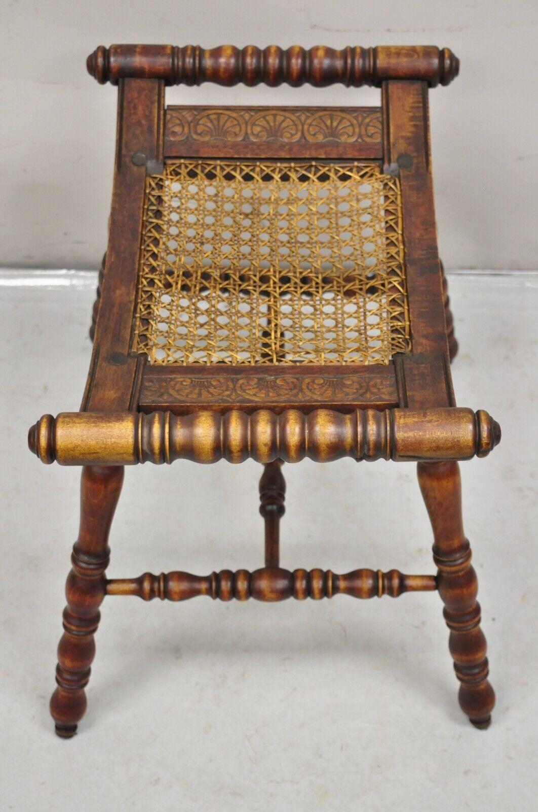 Antique English Jacobean Turn Carved Walnut Cane Seat Spindle Stool For Sale 5