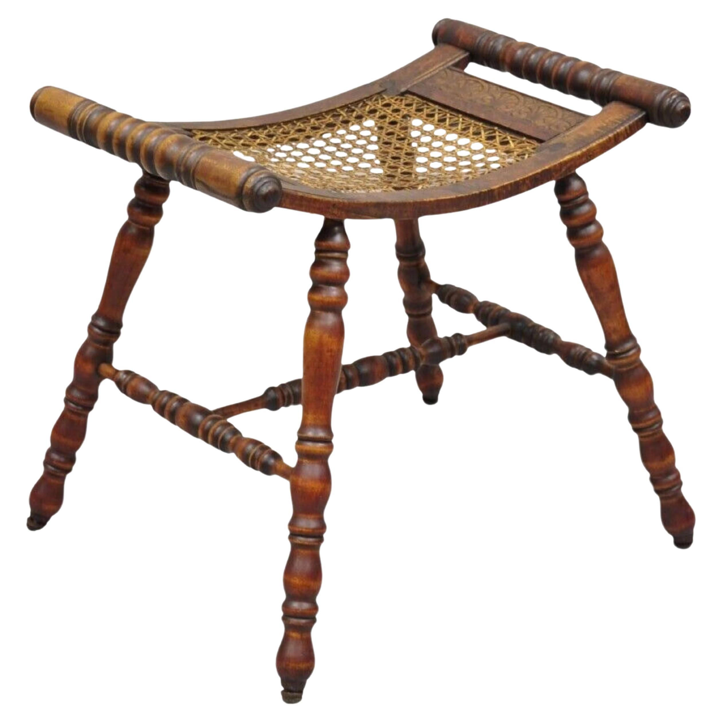 Antique English Jacobean Turn Carved Walnut Cane Seat Spindle Stool For Sale