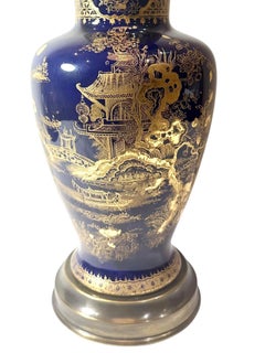 Antique English Lamp