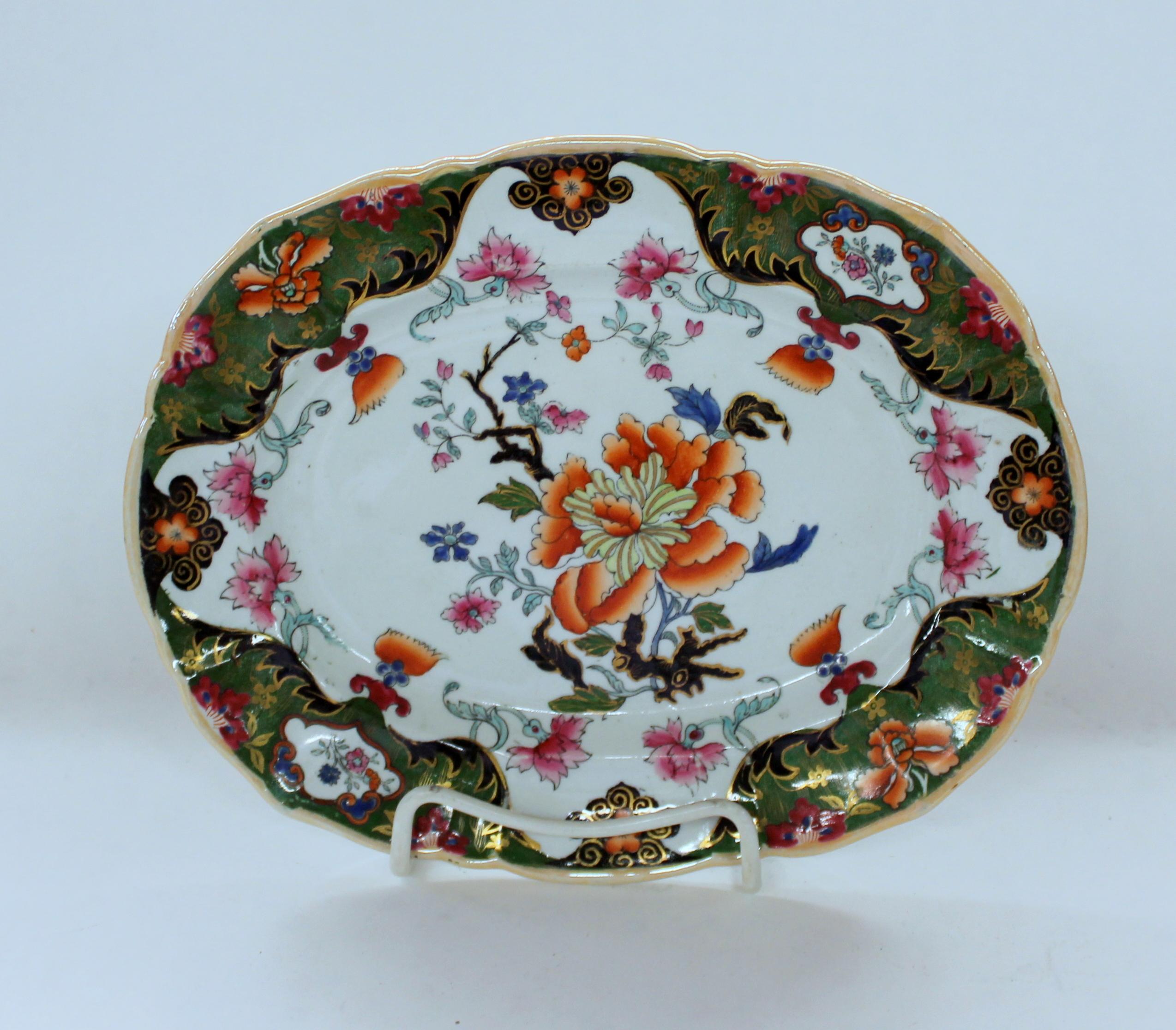 Fabulous antique English Mason's Ironstone 