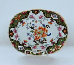 Antique English Mason's Ironstone "Green Imari" Rare Pattern Small Platter