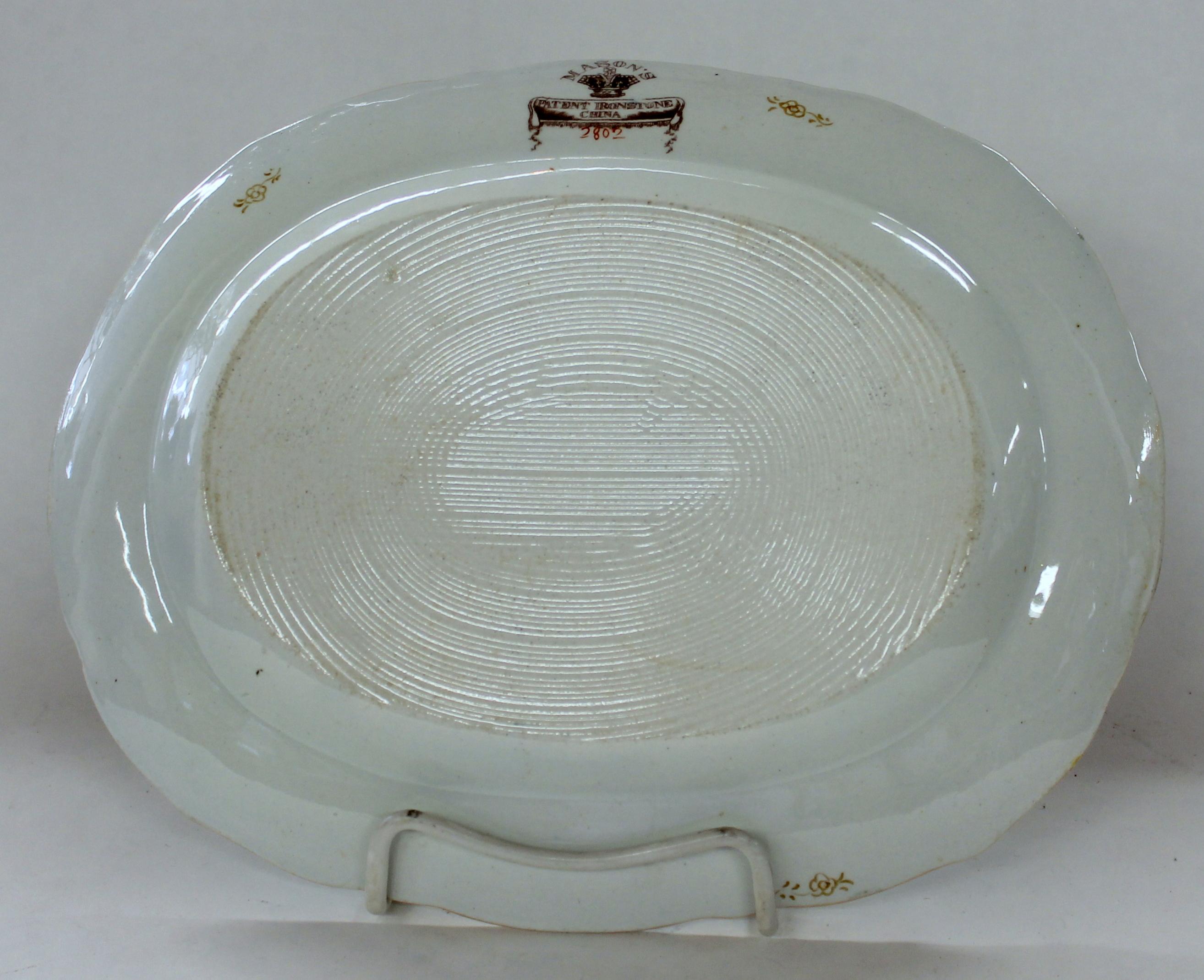 Antique English Mason's Ironstone 