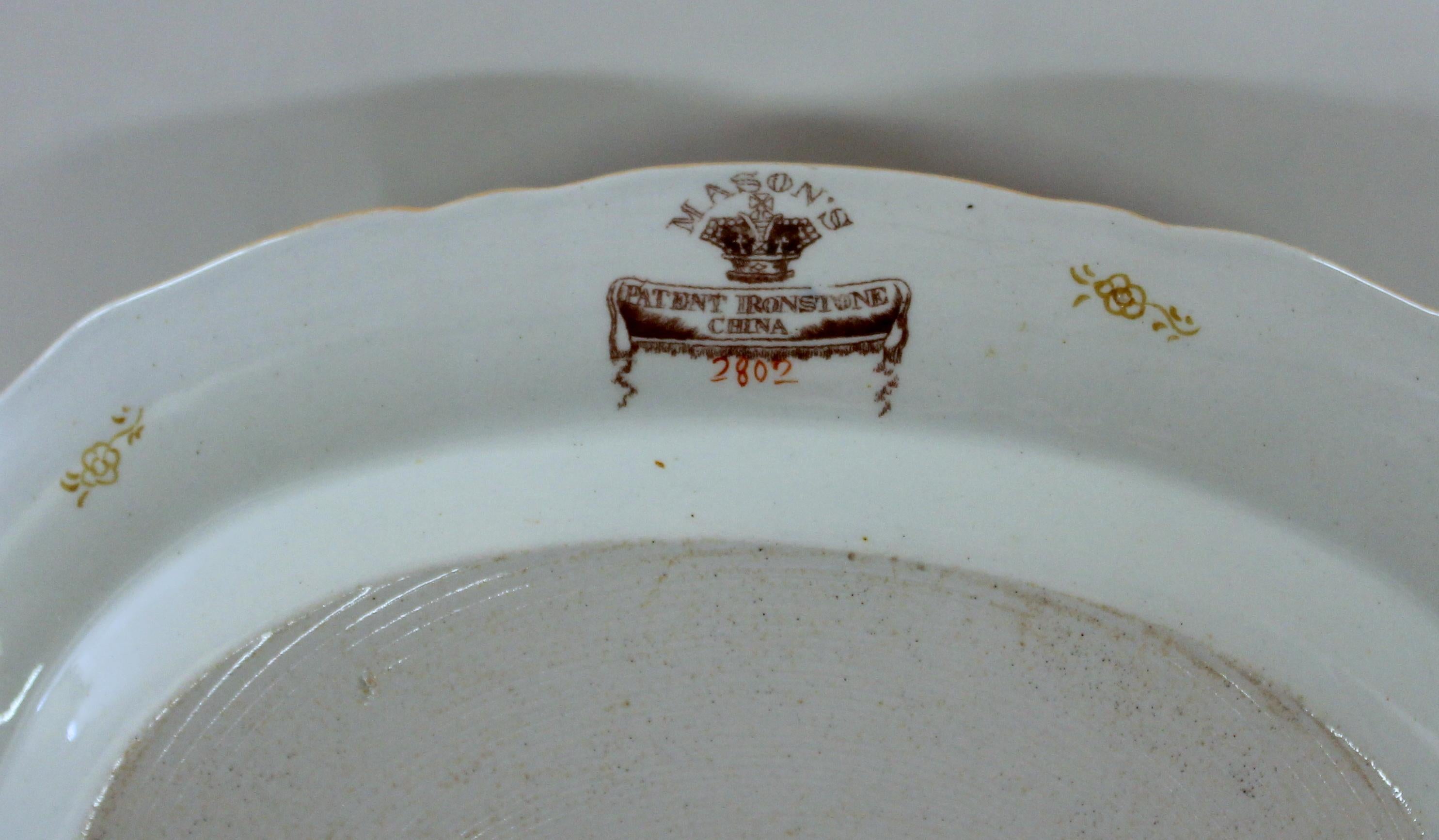 Antique English Mason's Ironstone 
