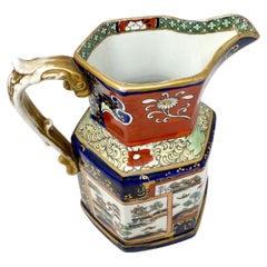 Antique English Masons Ironstone Pitcher, Circa 1880.