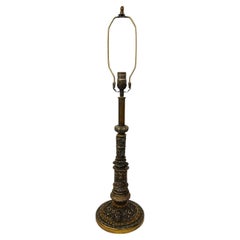 Lampe anglaise en métal ancien