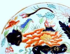 Antique English Mid-19th Century Ashworth's Ironstone Imari Crescent Shape Dish
