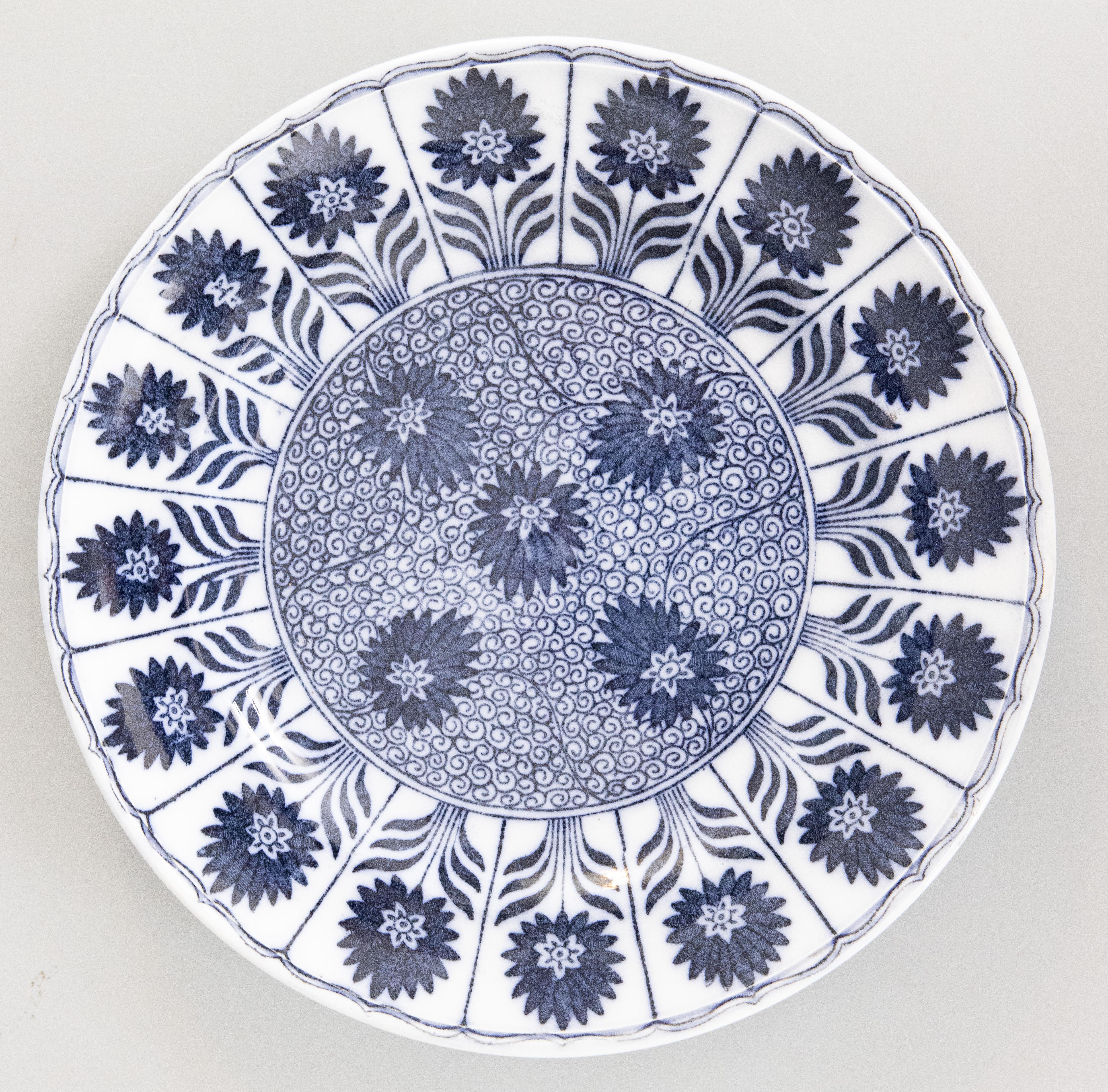 XIXe siècle Ancienne assiette en porcelaine à fleurs Minton Flow Blue Transferware anglaise, vers 1880 en vente