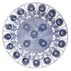 Used English Minton Flow Blue Transferware Floral Porcelain Plate, c. 1880