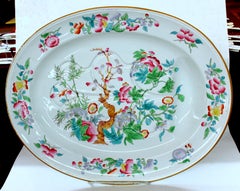 Antique English Huge Minton Ironstone ‘Indian Tree’ Well and Tree Platter