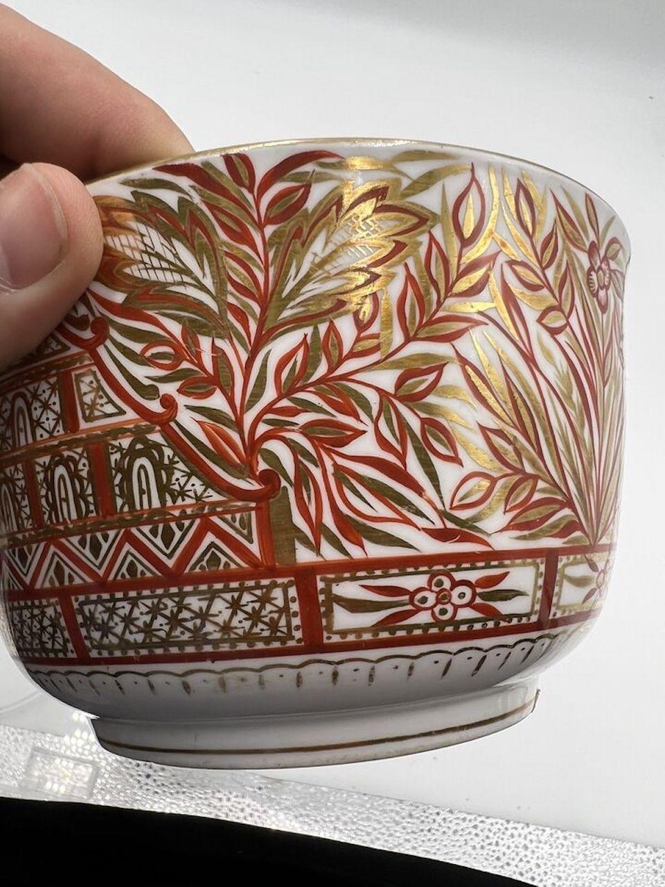 XIXe siècle Bol à déchets chinoiserie anglais ancien en porcelaine de Mintons, vers 1830 en vente
