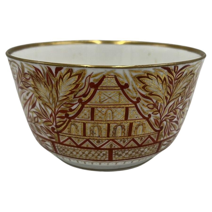 Antique English Mintons Porcelain Chinoiserie Waste Bowl Circa 1830
