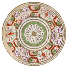 Used English Neoclassical Porcelain Plate attributed to Coalport