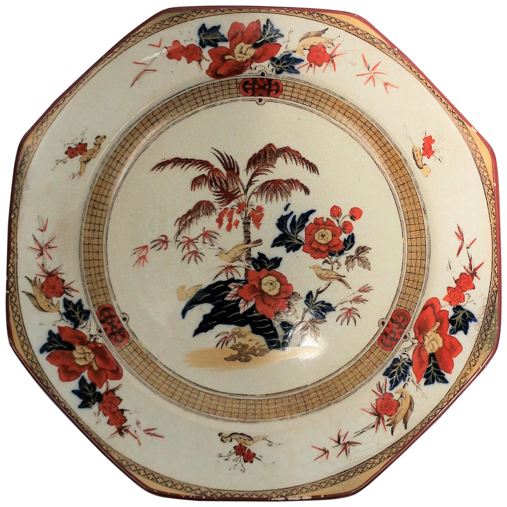 Ancienne assiette octogonale anglaise avec motif d'oiseau et de palmier de Wedgwood