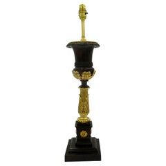 Antique English Ormolu Bronze Electric Table Lamp Thomas Messenger Grand Tour
