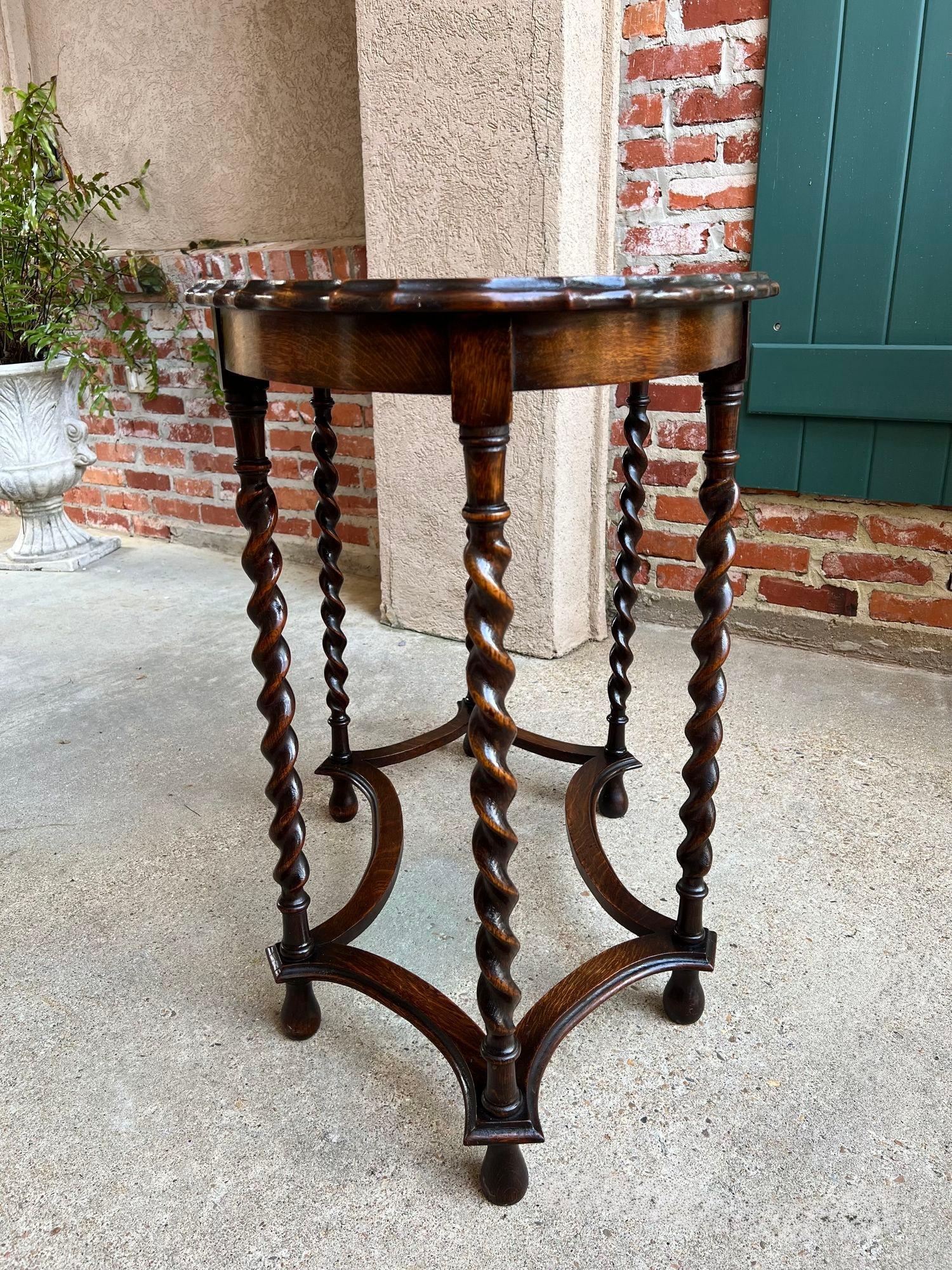 Chêne Ancienne table centrale d'appoint ovale anglaise BARLEY TWIST Tiger Oak Jacobean c1920 en vente