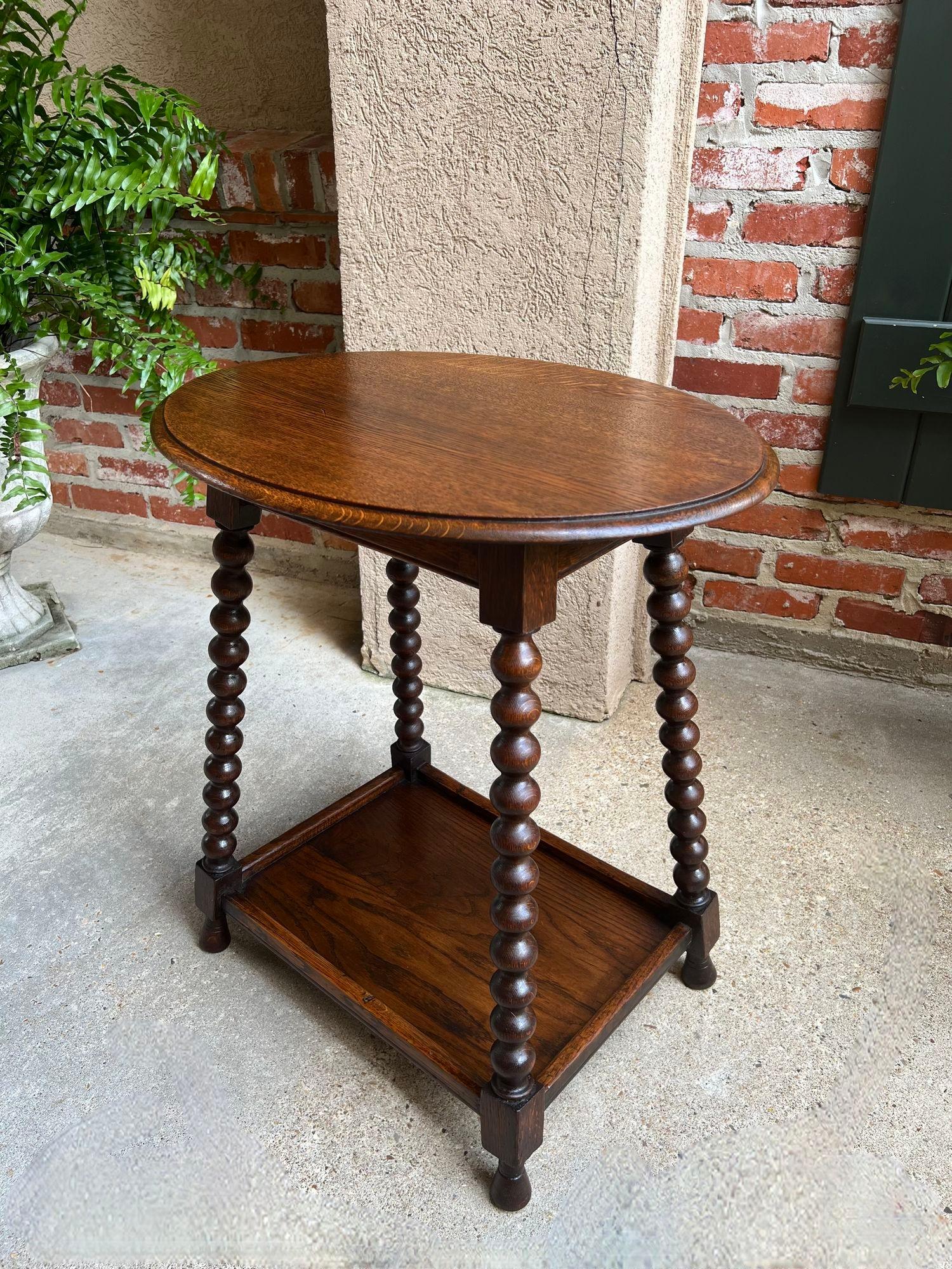 British Antique English Oval Side End Table Bobbin Leg Tiger Oak Two Tier Lamp Table