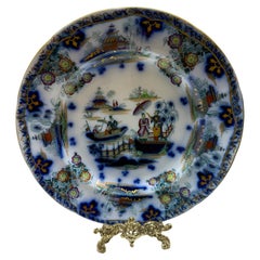 Plato inglés antiguo, Ridgway, Imperial Stone "Batavia" 1830-1837