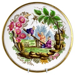 Antique English Porcelain Chinoiserie Dish Regency Period Minton Circa 1810 