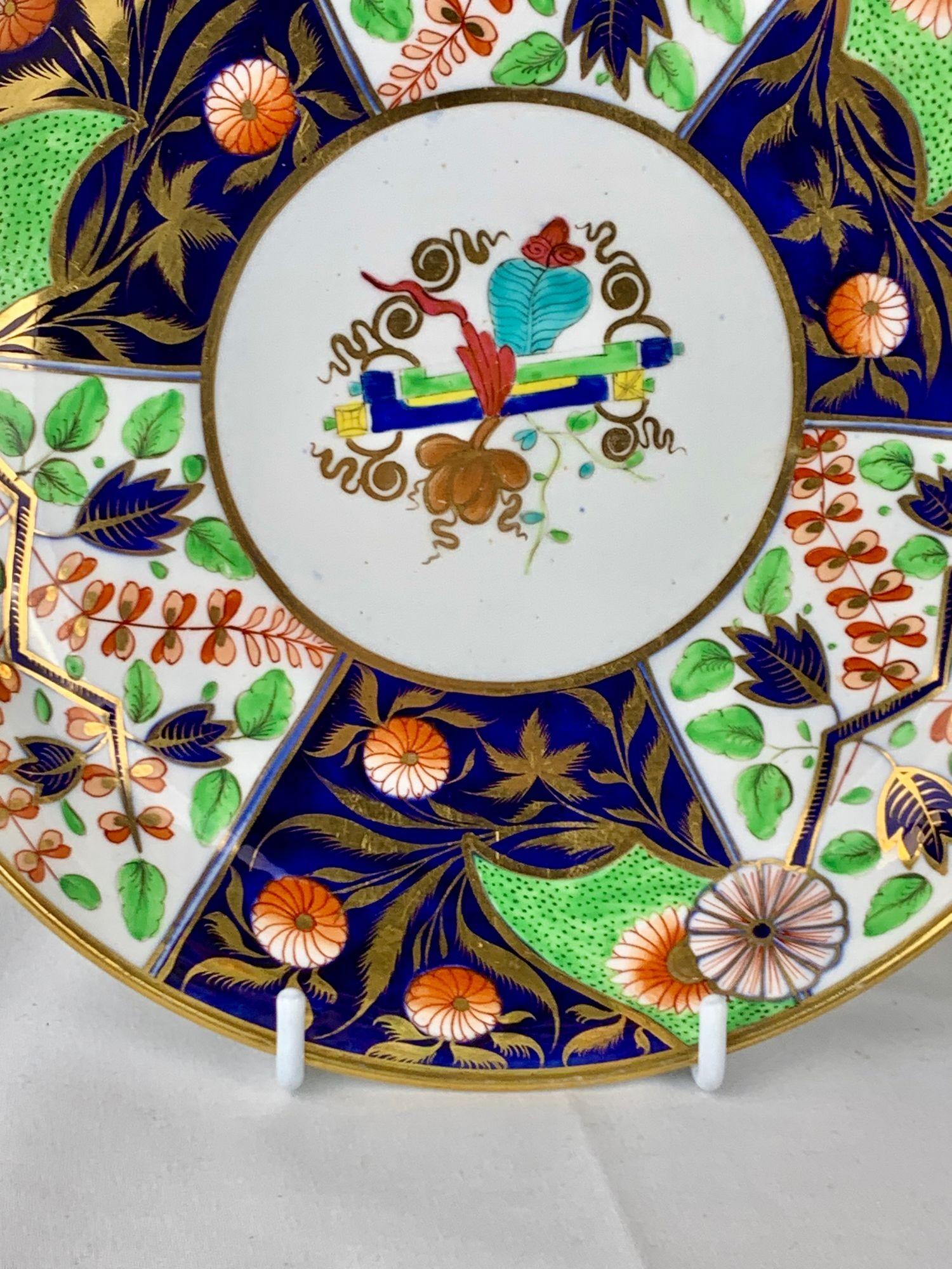 Antico piatto inglese in porcellana dipinto a mano in stile Imari da Spode Circa 1820 in vendita 2